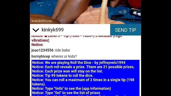 Ebony webcam
