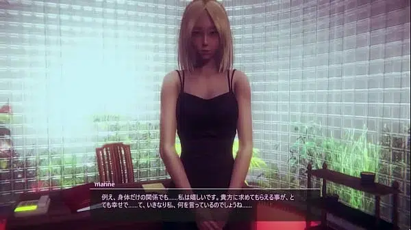 blond tits